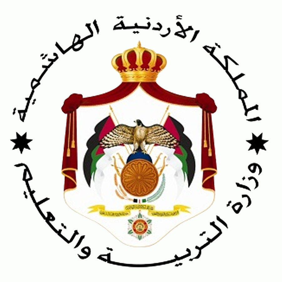 شعار وزارة التربية والتعليم الأردنية